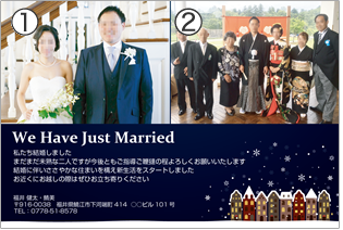 結婚報告はがき写真2 3枚用テンプレート 結婚を迎える二人のためのウェルカムボード専門店