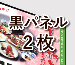 ڹѥͥۡڣ B2 ȯˢѥͥù  