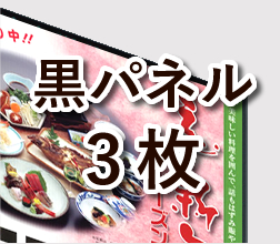 ڹѥͥۡڣ  ȯˢѥͥù  