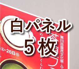 ڣ  ȯˢѥͥù  