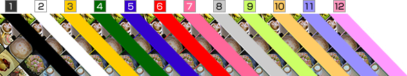 եȤդݥ WEBطʿݥŹ