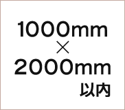 ʣĲù 10002000