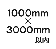 ʣĲù 10003000