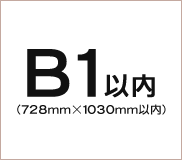 ʣĲù B17281030)