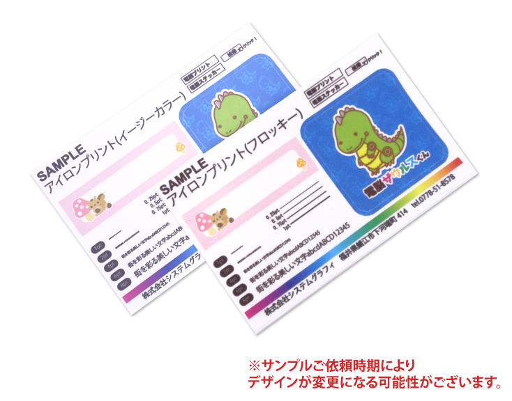 �ڥ���ץ�ۥ�������ץ��ȥ��å�