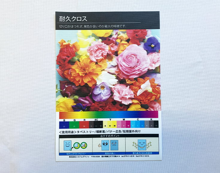 �ѵץ������Ͽ����䤫�ʡ���鴶���륯�����Ϥ��Ǻ�Ǥ�