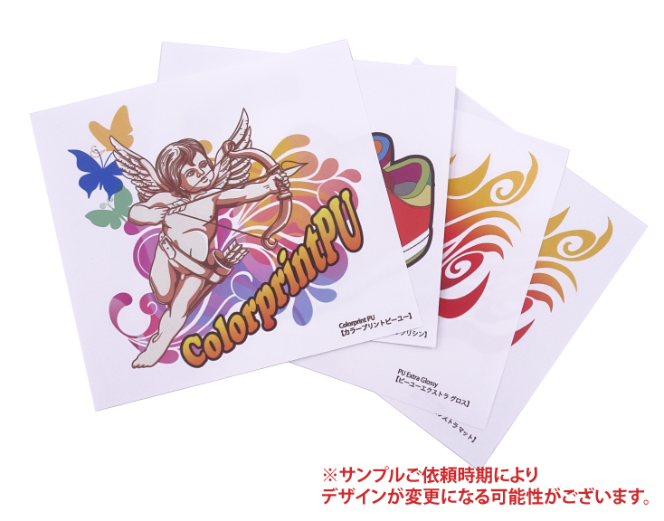 �ڥ���ץ�ۥ�С������ȥ��åȡʥץ����ѡ�