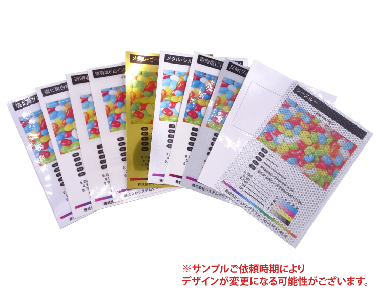 �ڥ���ץ�ۥ��ƥå������åȡʱ���10���