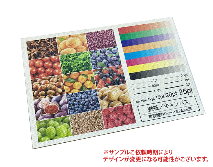 �ڥ���ץ���ɻ�